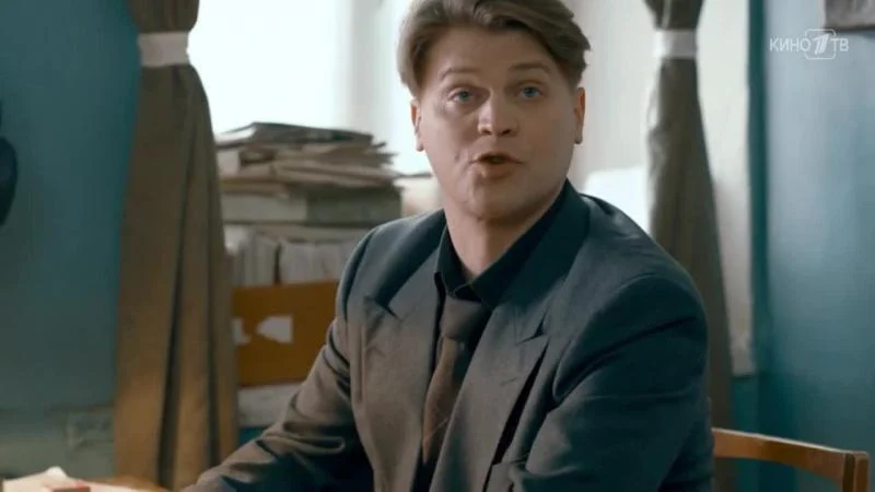 Кадры из сериала Русские горки (2021)