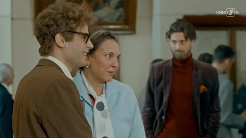 Кадры из сериала Русские горки (2021)
